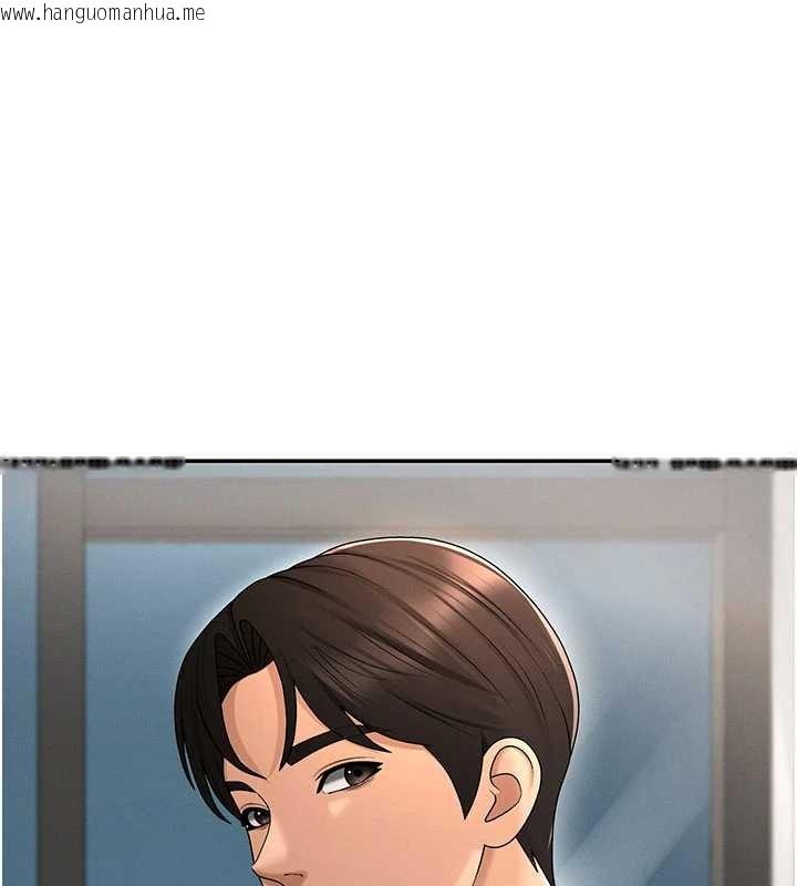 韩国漫画肉体审判韩漫_肉体审判-第35话-丈夫不知道的一面在线免费阅读-韩国漫画-第32张图片