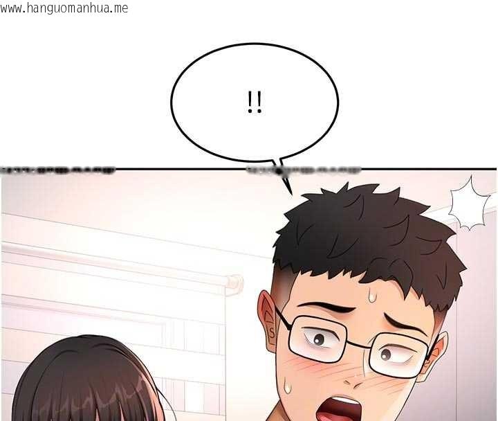 韩国漫画顶加套房的春天韩漫_顶加套房的春天-第51话-由女儿亲手插入在线免费阅读-韩国漫画-第35张图片