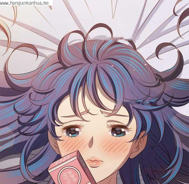 韩国漫画恶女勾勾缠/难缠小恶女韩漫_恶女勾勾缠/难缠小恶女-第286话在线免费阅读-韩国漫画-第60张图片