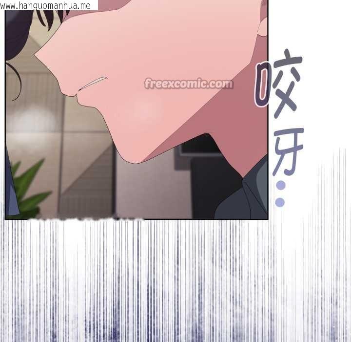 韩国漫画大企业里的小秘密/在大企业当废柴韩漫_大企业里的小秘密/在大企业当废柴-第69话在线免费阅读-韩国漫画-第70张图片