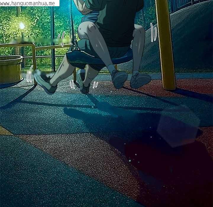 韩国漫画恶女勾勾缠/难缠小恶女韩漫_恶女勾勾缠/难缠小恶女-第286话在线免费阅读-韩国漫画-第30张图片