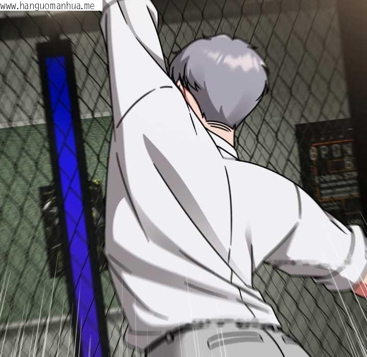 韩国漫画热情拳击馆韩漫_热情拳击馆-第55话在线免费阅读-韩国漫画-第18张图片