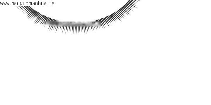 韩国漫画私密视角韩漫_私密视角-第62话-阿姨也想帮你在线免费阅读-韩国漫画-第43张图片