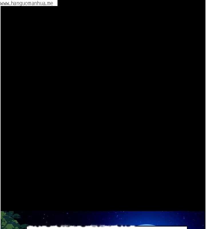 韩国漫画拜脱拜脱App韩漫_拜脱拜脱App-第47话-主动帮忙处理性欲的人妻在线免费阅读-韩国漫画-第61张图片