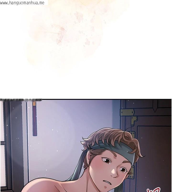 韩国漫画花容湿色:取花点韩漫_花容湿色:取花点-第85话-对彼此动了真心…在线免费阅读-韩国漫画-第51张图片