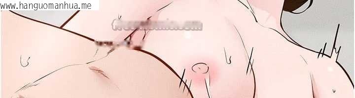 韩国漫画继母与继姐韩漫_继母与继姐-第103话-妳这个表情太犯规了在线免费阅读-韩国漫画-第84张图片