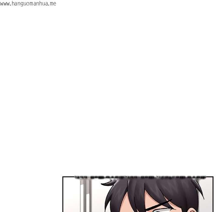 韩国漫画催眠手机韩漫_催眠手机-第52话在线免费阅读-韩国漫画-第108张图片