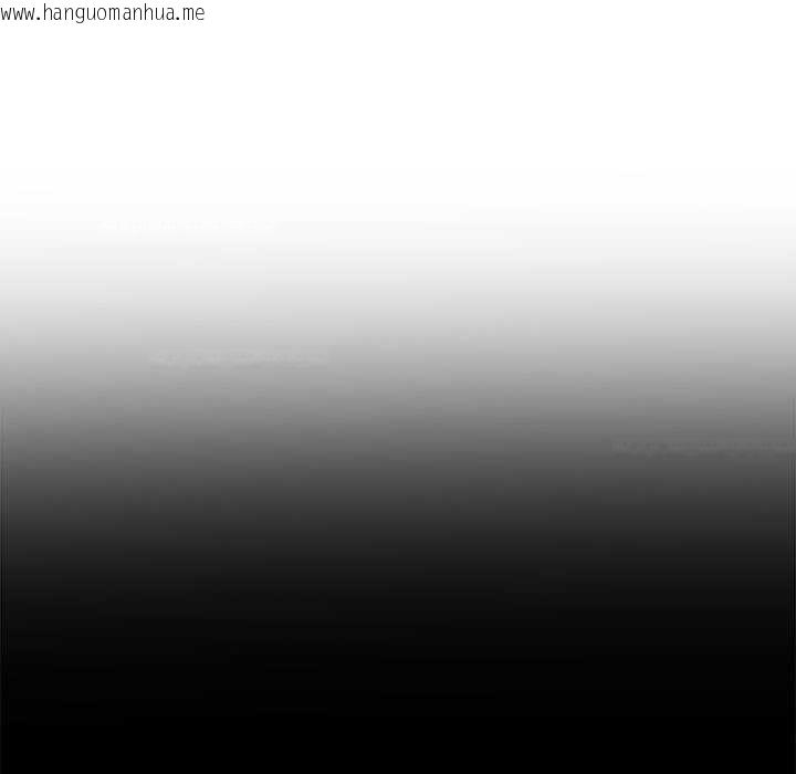 韩国漫画恶女勾勾缠/难缠小恶女韩漫_恶女勾勾缠/难缠小恶女-第286话在线免费阅读-韩国漫画-第113张图片