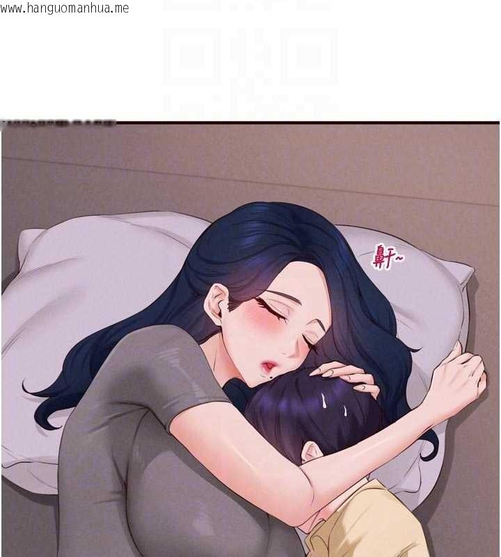 韩国漫画熟女自助餐韩漫_熟女自助餐-第70话-来自婆婆的房事考验在线免费阅读-韩国漫画-第52张图片