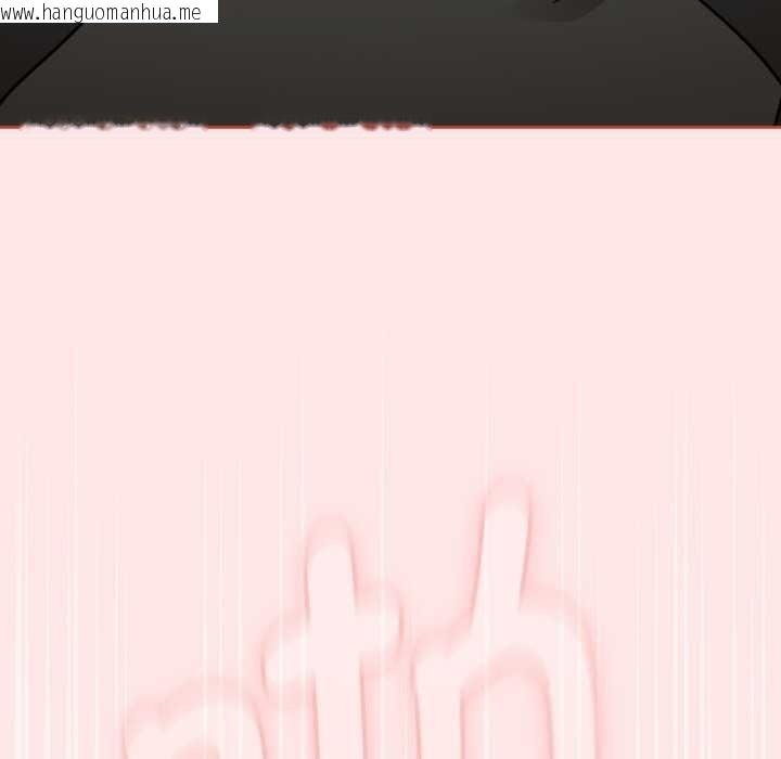 韩国漫画热情拳击馆韩漫_热情拳击馆-第55话在线免费阅读-韩国漫画-第119张图片