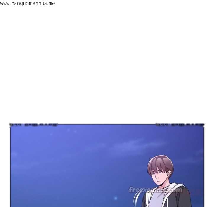 韩国漫画男人止步韩漫_男人止步-第38话在线免费阅读-韩国漫画-第140张图片