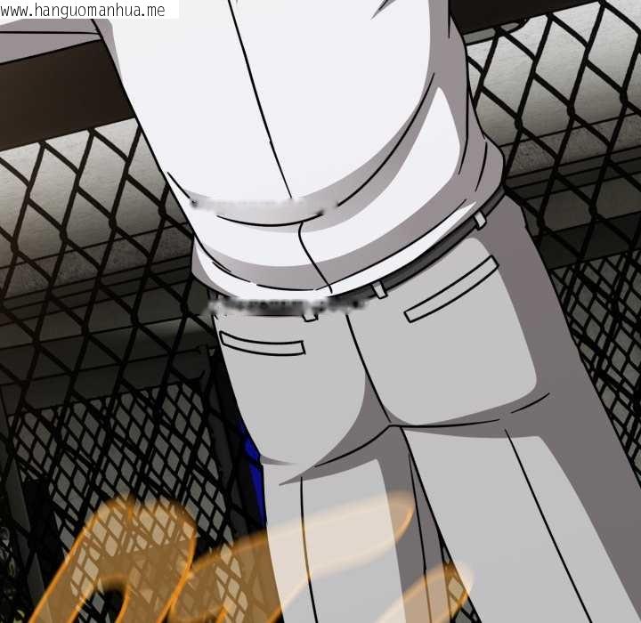 韩国漫画热情拳击馆韩漫_热情拳击馆-第55话在线免费阅读-韩国漫画-第50张图片