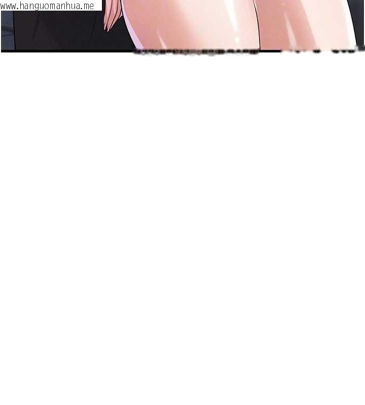 韩国漫画足球型男脱单指南韩漫_足球型男脱单指南-第46话-据实相告的特别奖励在线免费阅读-韩国漫画-第33张图片