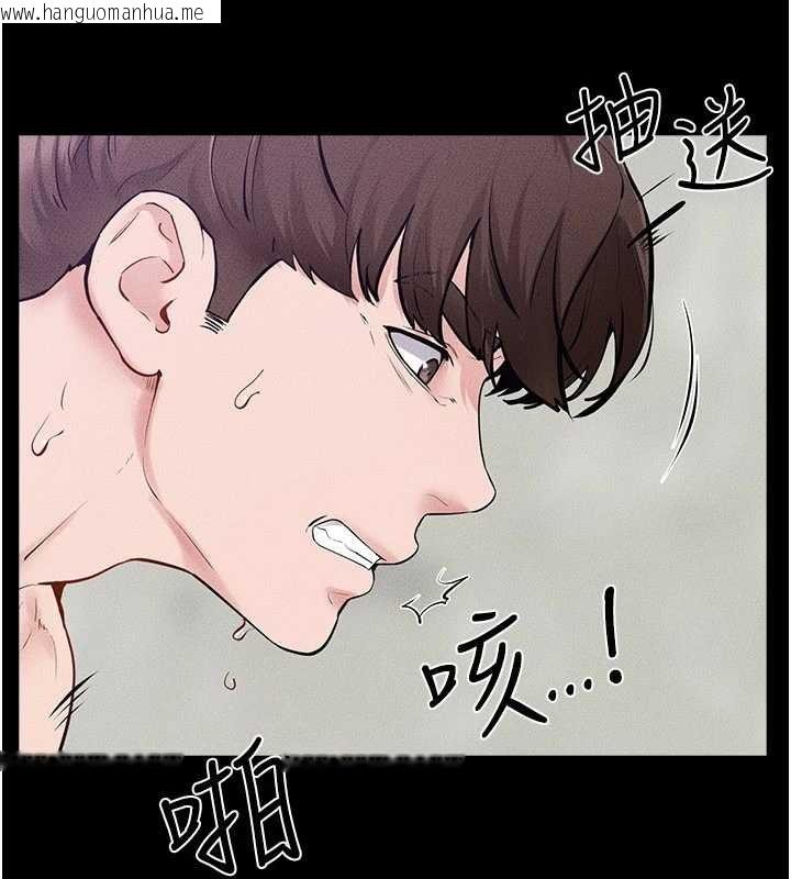韩国漫画继母与继姐韩漫_继母与继姐-第103话-妳这个表情太犯规了在线免费阅读-韩国漫画-第135张图片
