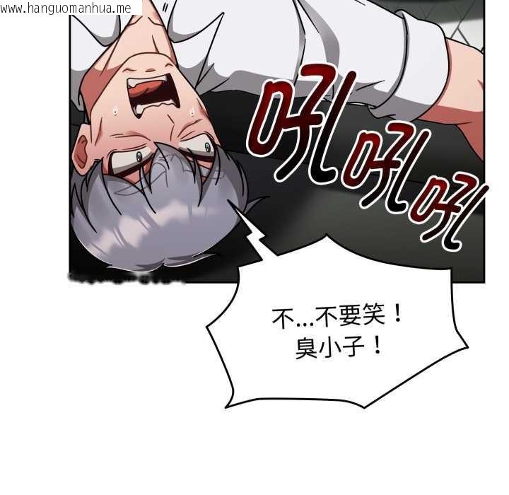 韩国漫画热情拳击馆韩漫_热情拳击馆-第55话在线免费阅读-韩国漫画-第69张图片