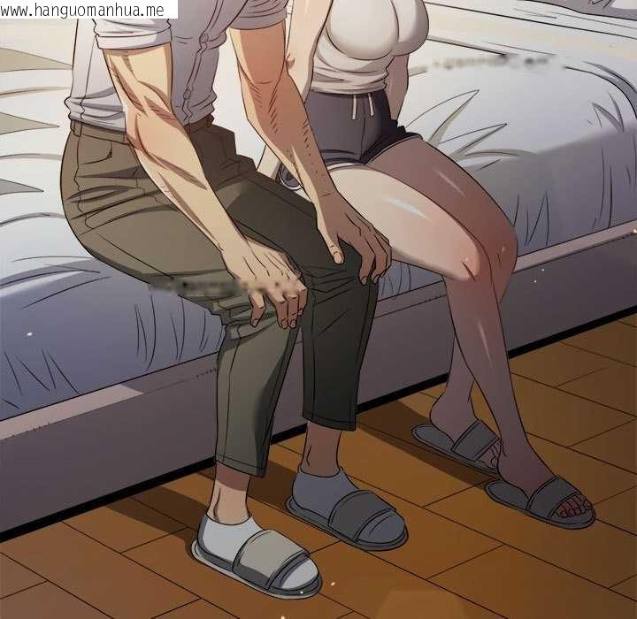 韩国漫画恶女勾勾缠/难缠小恶女韩漫_恶女勾勾缠/难缠小恶女-第286话在线免费阅读-韩国漫画-第105张图片