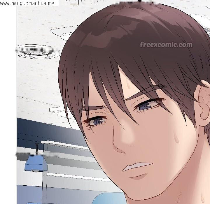 韩国漫画最后的冲刺韩漫_最后的冲刺-第44话在线免费阅读-韩国漫画-第28张图片