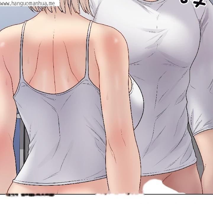 韩国漫画最后的冲刺韩漫_最后的冲刺-第44话在线免费阅读-韩国漫画-第172张图片