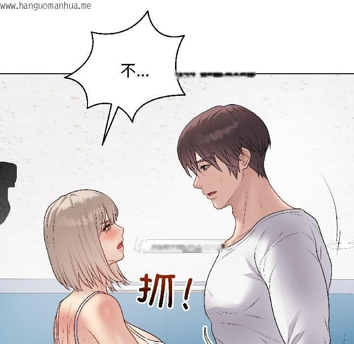 韩国漫画最后的冲刺韩漫_最后的冲刺-第44话在线免费阅读-韩国漫画-第187张图片