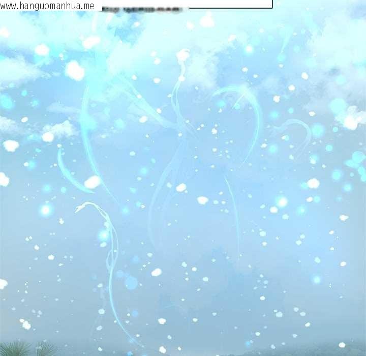 韩国漫画被幸运诅咒的人/幸运的孽缘韩漫_被幸运诅咒的人/幸运的孽缘-第24话在线免费阅读-韩国漫画-第101张图片