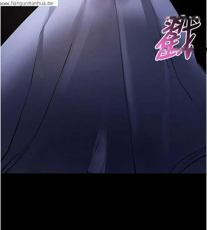 韩国漫画拜脱拜脱App韩漫_拜脱拜脱App-第47话-主动帮忙处理性欲的人妻在线免费阅读-韩国漫画-第3张图片