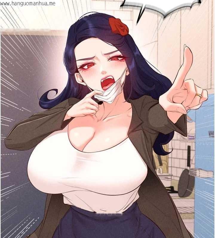 韩国漫画熟女自助餐韩漫_熟女自助餐-第70话-来自婆婆的房事考验在线免费阅读-韩国漫画-第2张图片