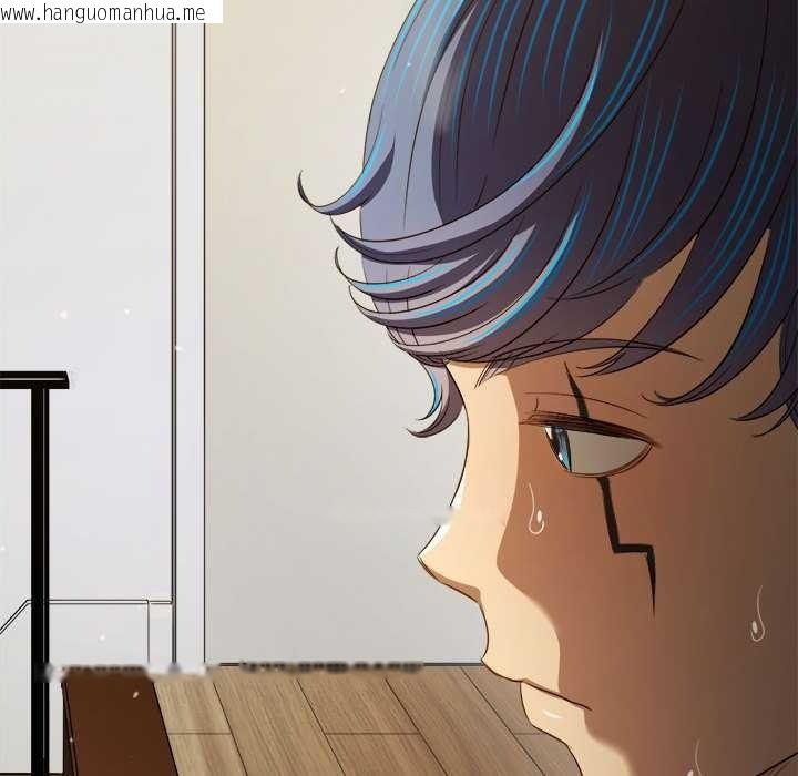 韩国漫画恶女勾勾缠/难缠小恶女韩漫_恶女勾勾缠/难缠小恶女-第286话在线免费阅读-韩国漫画-第177张图片