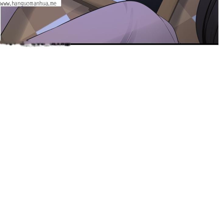 韩国漫画水电工日志韩漫_水电工日志-第一季-最终话-直达目的地的绝顶高潮在线免费阅读-韩国漫画-第54张图片