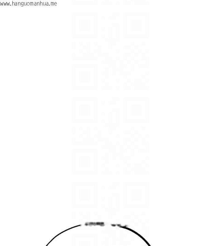 韩国漫画G斗吧!真人肉搏王韩漫_G斗吧!真人肉搏王-第34话-与波莉重逢在线免费阅读-韩国漫画-第96张图片