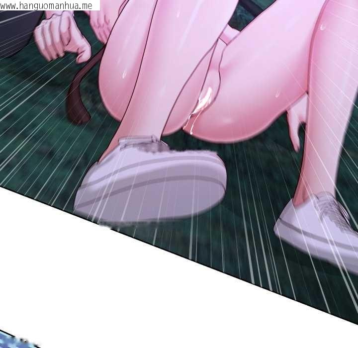 韩国漫画男人止步韩漫_男人止步-第38话在线免费阅读-韩国漫画-第86张图片