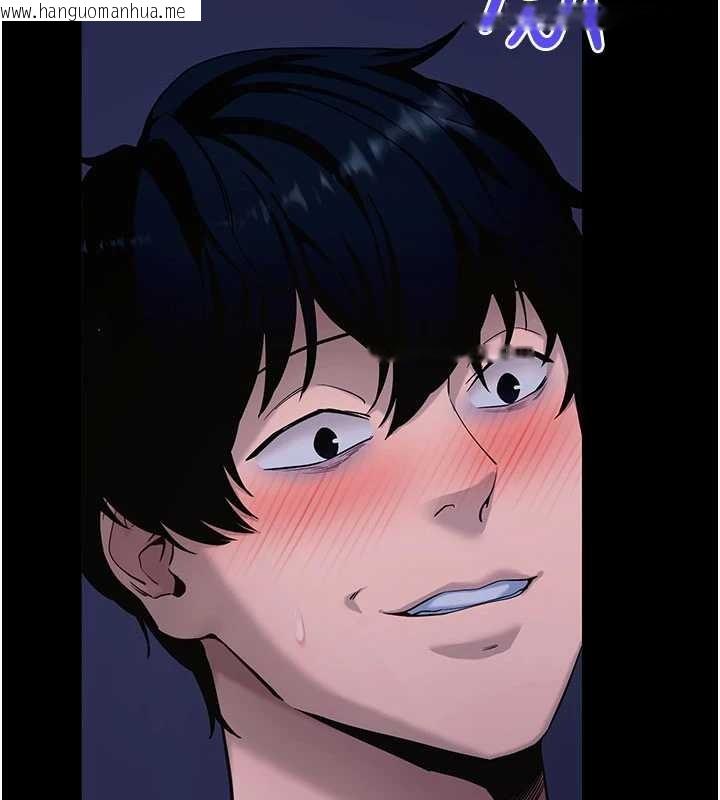 韩国漫画拜脱拜脱App韩漫_拜脱拜脱App-第47话-主动帮忙处理性欲的人妻在线免费阅读-韩国漫画-第106张图片