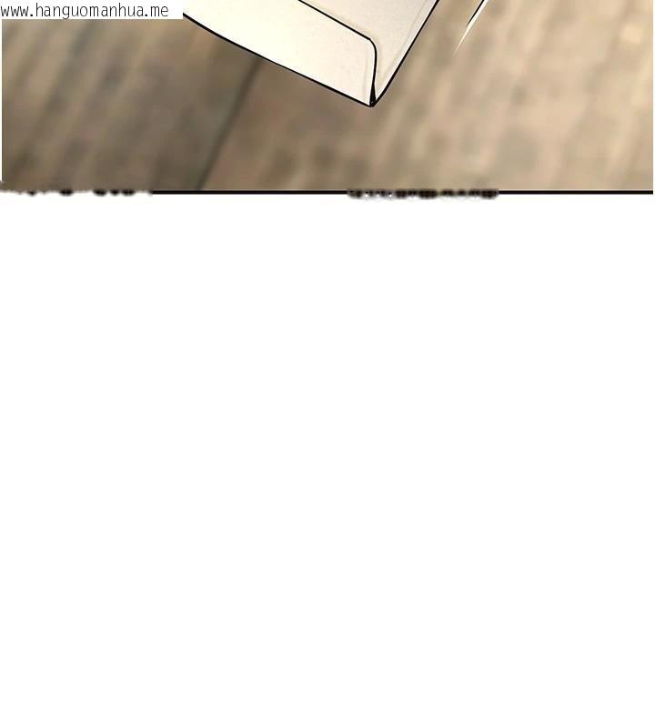 韩国漫画花容湿色:取花点韩漫_花容湿色:取花点-第85话-对彼此动了真心…在线免费阅读-韩国漫画-第122张图片