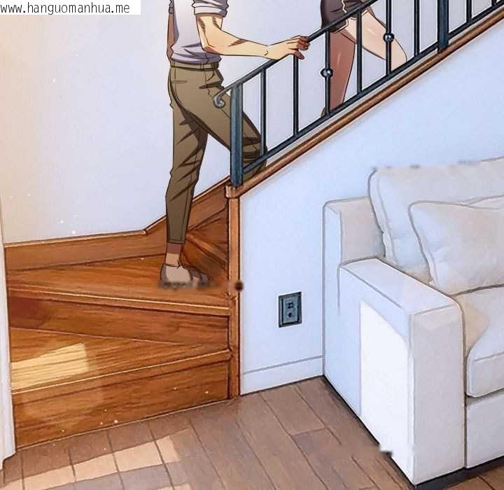 韩国漫画恶女勾勾缠/难缠小恶女韩漫_恶女勾勾缠/难缠小恶女-第286话在线免费阅读-韩国漫画-第91张图片