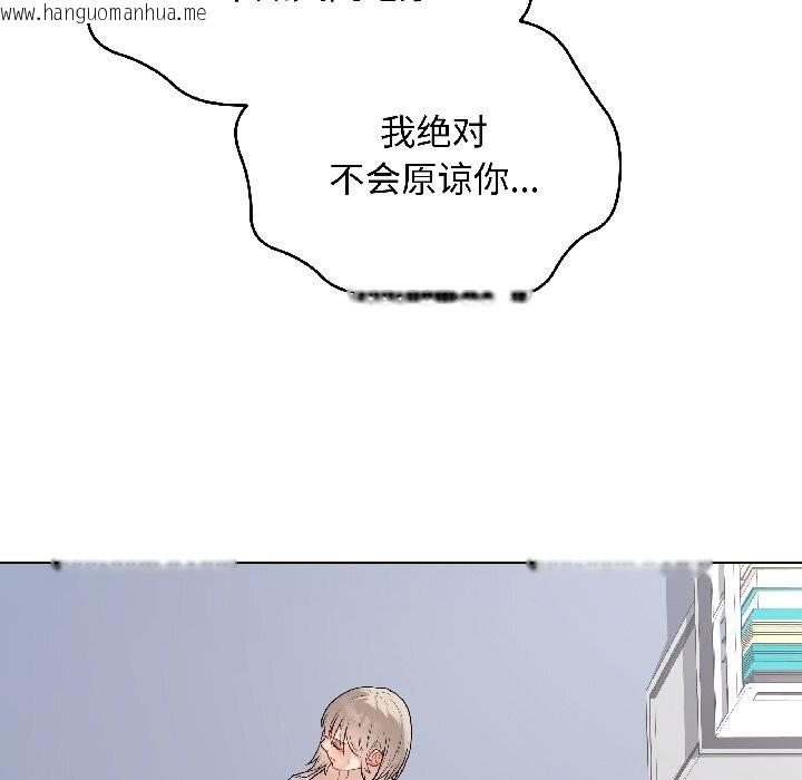 韩国漫画最后的冲刺韩漫_最后的冲刺-第44话在线免费阅读-韩国漫画-第60张图片