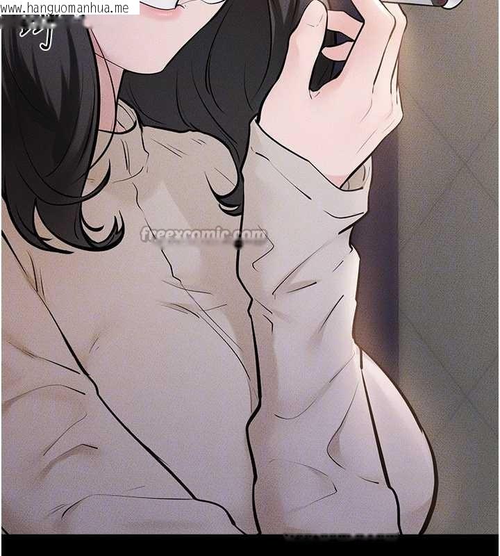 韩国漫画继母与继姐韩漫_继母与继姐-第103话-妳这个表情太犯规了在线免费阅读-韩国漫画-第154张图片