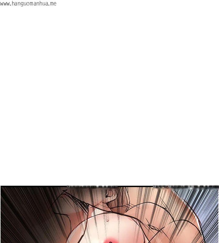 韩国漫画衣锦还乡韩漫_衣锦还乡-第28话-阿姨下流的乳交在线免费阅读-韩国漫画-第80张图片