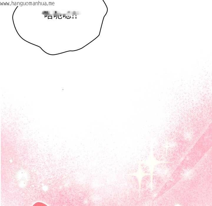 韩国漫画大企业里的小秘密/在大企业当废柴韩漫_大企业里的小秘密/在大企业当废柴-第69话在线免费阅读-韩国漫画-第181张图片