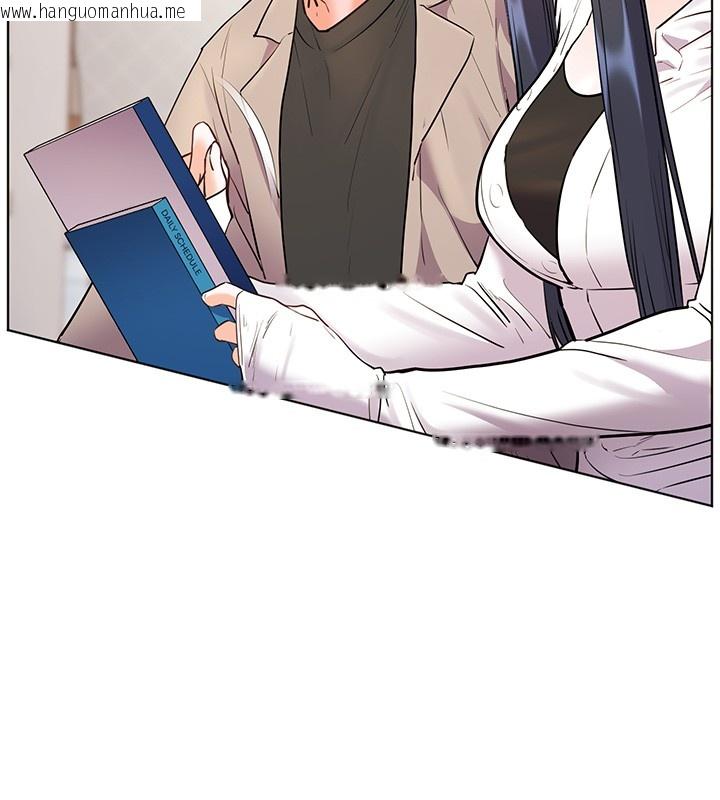 韩国漫画老师的亲密指导韩漫_老师的亲密指导-第81话-考完之后任你处置在线免费阅读-韩国漫画-第173张图片