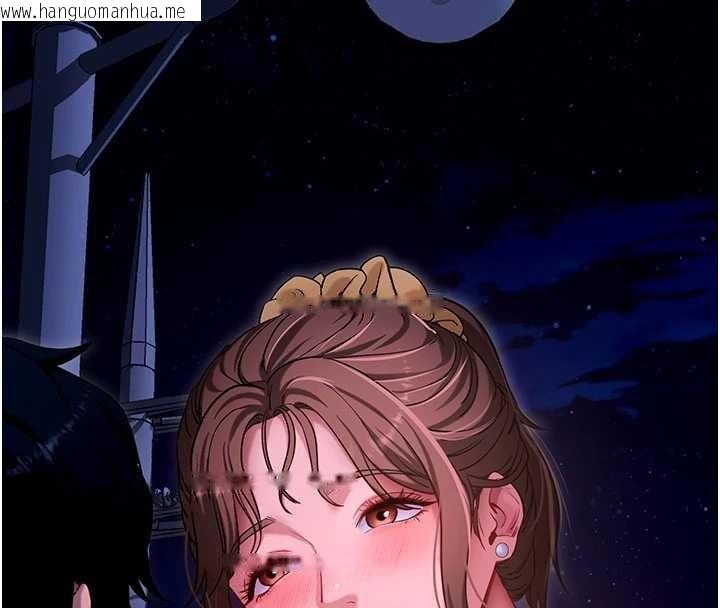 韩国漫画拜脱拜脱App韩漫_拜脱拜脱App-第47话-主动帮忙处理性欲的人妻在线免费阅读-韩国漫画-第27张图片