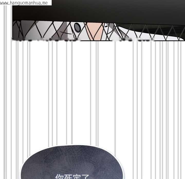 韩国漫画热情拳击馆韩漫_热情拳击馆-第55话在线免费阅读-韩国漫画-第23张图片