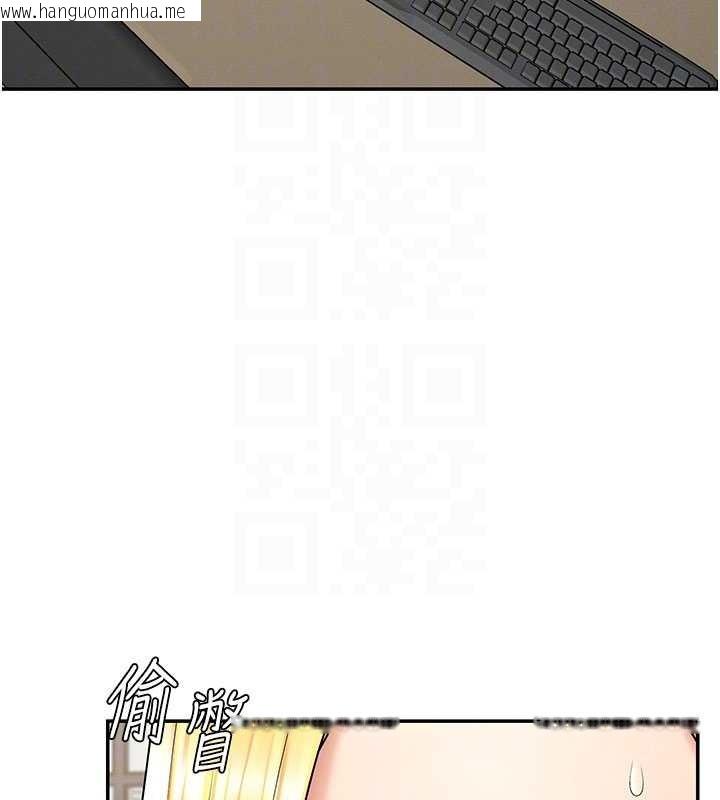 韩国漫画肉体审判韩漫_肉体审判-第35话-丈夫不知道的一面在线免费阅读-韩国漫画-第100张图片