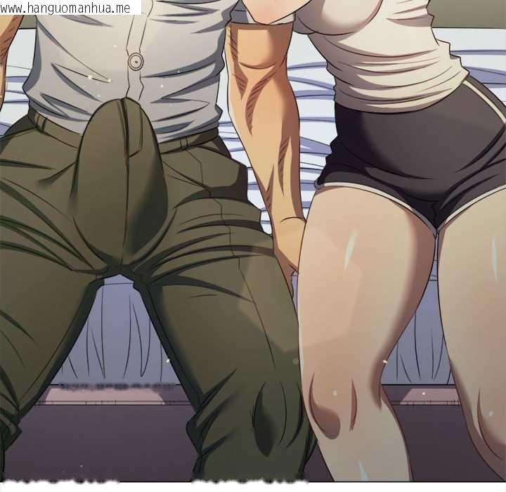 韩国漫画恶女勾勾缠/难缠小恶女韩漫_恶女勾勾缠/难缠小恶女-第286话在线免费阅读-韩国漫画-第152张图片