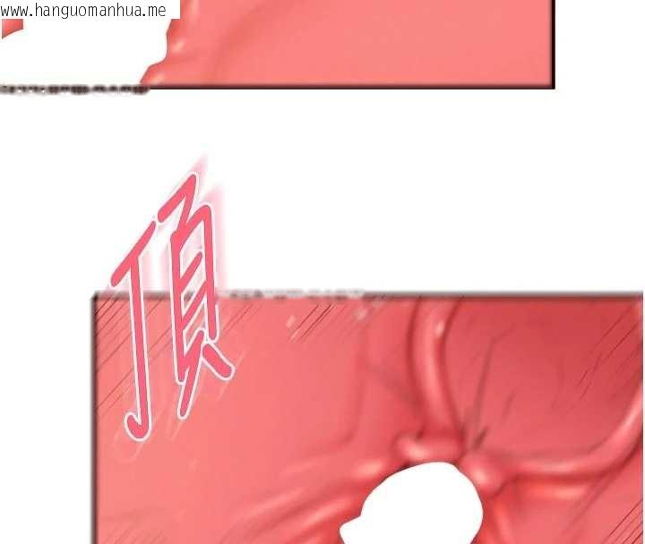 韩国漫画熟女自助餐韩漫_熟女自助餐-第70话-来自婆婆的房事考验在线免费阅读-韩国漫画-第93张图片