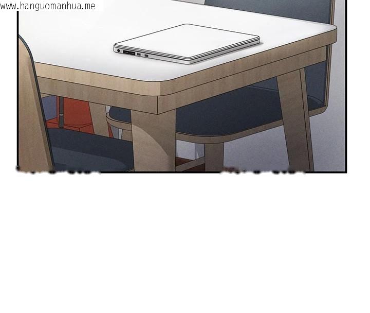 韩国漫画私密视角韩漫_私密视角-第62话-阿姨也想帮你在线免费阅读-韩国漫画-第40张图片