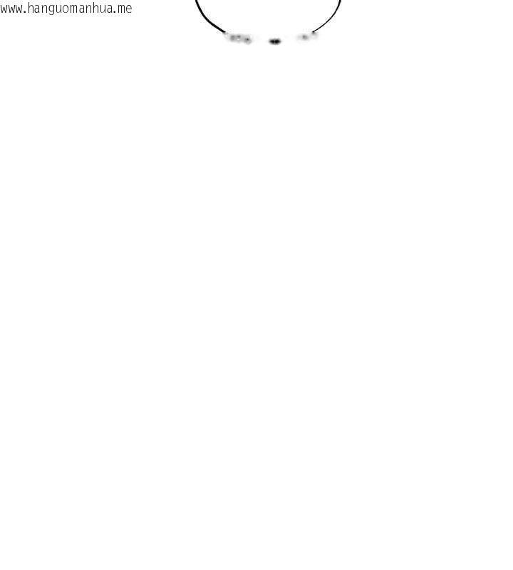 韩国漫画足球型男脱单指南韩漫_足球型男脱单指南-第46话-据实相告的特别奖励在线免费阅读-韩国漫画-第171张图片