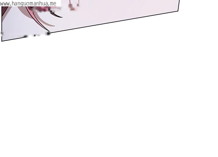 韩国漫画老师的亲密指导韩漫_老师的亲密指导-第81话-考完之后任你处置在线免费阅读-韩国漫画-第39张图片