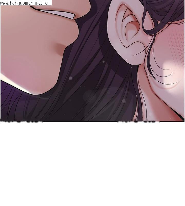 韩国漫画花容湿色:取花点韩漫_花容湿色:取花点-第85话-对彼此动了真心…在线免费阅读-韩国漫画-第35张图片