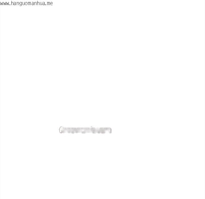 韩国漫画催眠手机韩漫_催眠手机-第52话在线免费阅读-韩国漫画-第42张图片