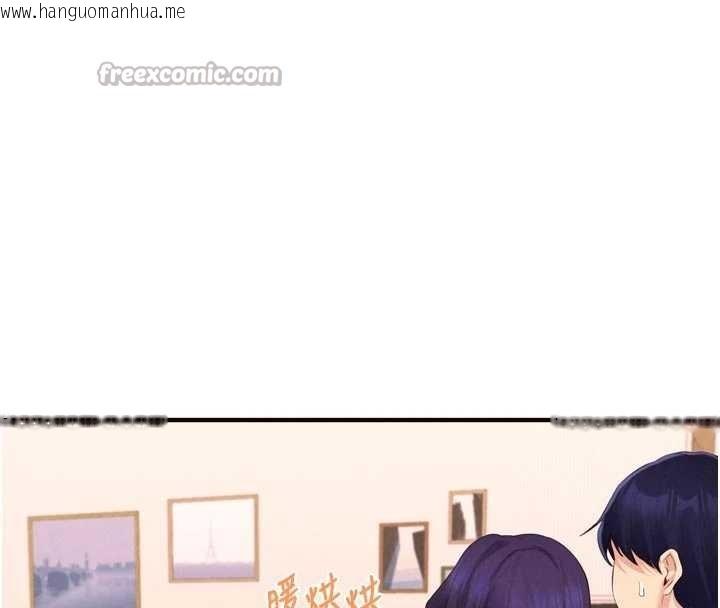 韩国漫画熟女自助餐韩漫_熟女自助餐-第70话-来自婆婆的房事考验在线免费阅读-韩国漫画-第42张图片