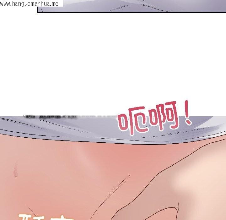 韩国漫画最后的冲刺韩漫_最后的冲刺-第44话在线免费阅读-韩国漫画-第162张图片